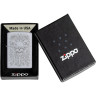 Зажигалка ZIPPO SKULL DESIGN
